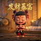 蝴蝶兰牙点上长叶子正常吗视频